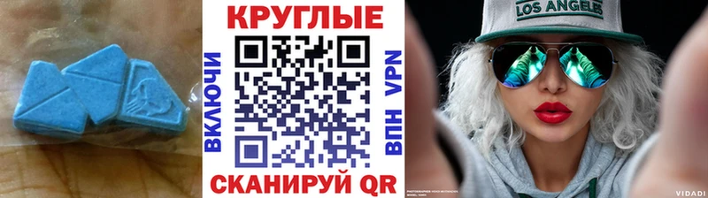 где найти наркотики  Нерчинск  Экстази Дубай 