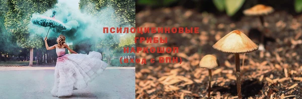 скорость mdpv Майский
