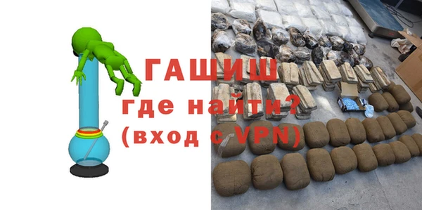скорость mdpv Майский