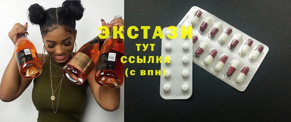 бутик Медвежьегорск
