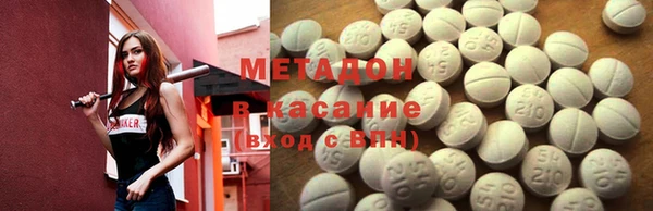 бутик Медвежьегорск