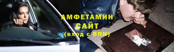 скорость mdpv Майский