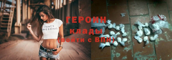 каннабис Мегион