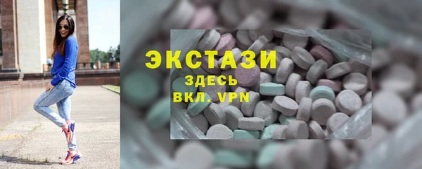 бутик Медвежьегорск
