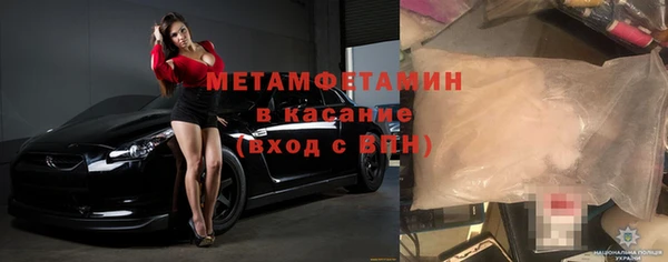 бутик Медвежьегорск