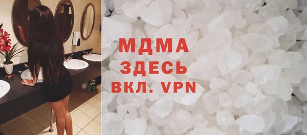 каннабис Мегион