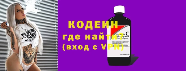 скорость mdpv Майский