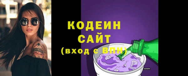 а пвп мука Магадан