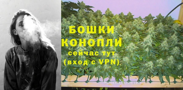 скорость mdpv Майский