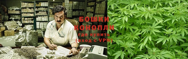 скорость mdpv Майский