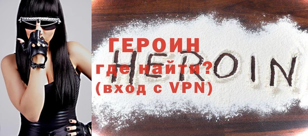 меф Магас