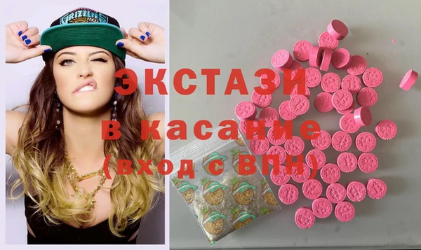 каннабис Мегион