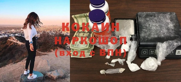 бутик Медвежьегорск