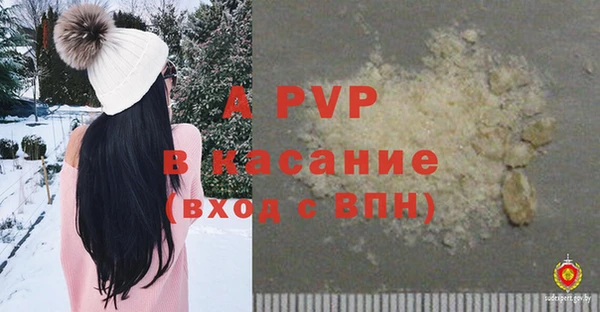 каннабис Мегион