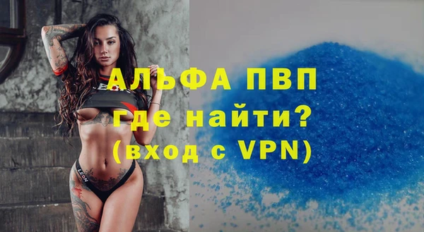 ECSTASY Лиски