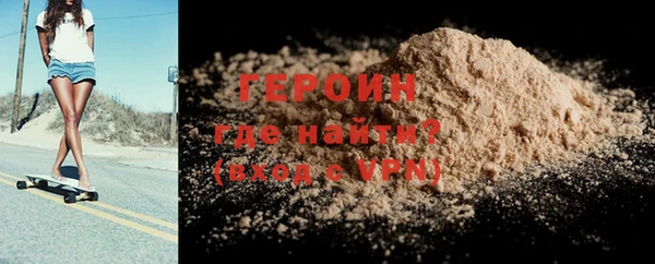 а пвп мука Магадан