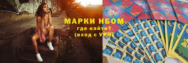 а пвп мука Магадан