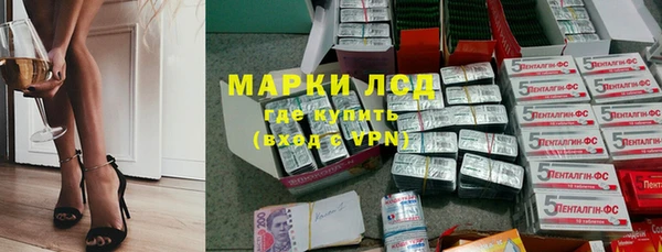 а пвп мука Магадан