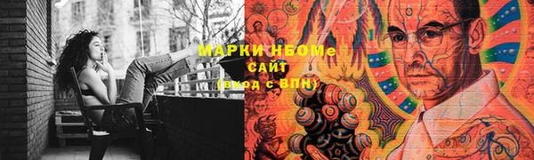 бутик Медвежьегорск