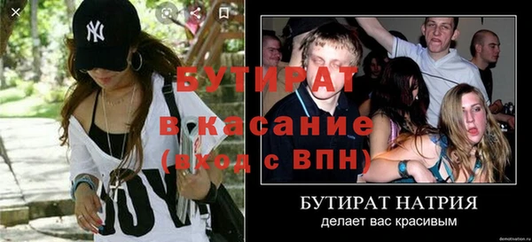 каннабис Мегион