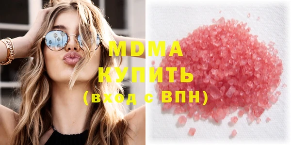 а пвп мука Магадан