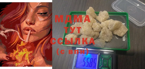 бутик Медвежьегорск