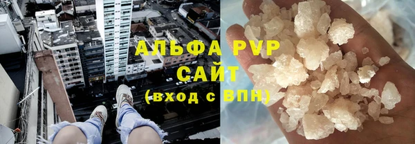 гидра Лихославль