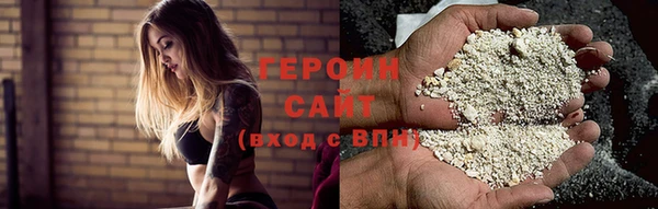 бутик Медвежьегорск
