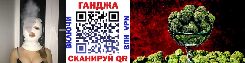 Бошки Шишки THC 21%  kraken ONION  Нерчинск 